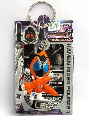 Key Chain - Kamen Rider Fourze / Kamen Rider Fourze (Character)