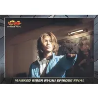 Trading Card - Kamen Rider Ryuki