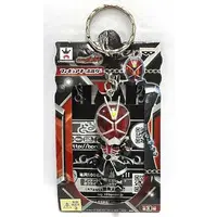 Key Chain - Kamen Rider Wizard / Kamen Rider Wizard (Character)