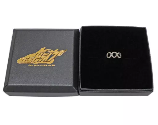 Accessory - Ring - Kamen Rider Drive