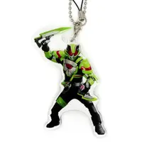 Key Chain - Kamen Rider Geats / Kamen Rider Tycoon