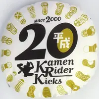 Cushion - Kamen Rider Zi-O / Kamen Rider Zi-O (Character)