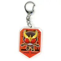 Key Chain - Kamen Rider Kuuga