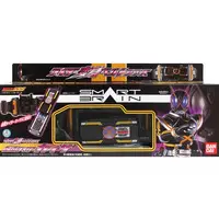 Transformation Gear - Kamen Rider 555 / Kamen Rider Kaixa