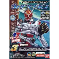 Mascot - Kamen Rider Wizard