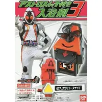 Transformation Gear - Kamen Rider Fourze