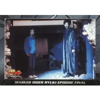 Trading Card - Kamen Rider Ryuki