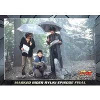 Trading Card - Kamen Rider Ryuki