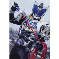 Calbee Kamen Rider Chips - Kamen Rider Kiva / Kamen Rider Saga