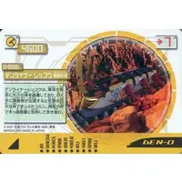 Trading Card - Kamen Rider Den-O