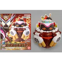 Toys - Kamen Rider Gavv / Gochizo