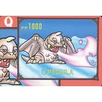 Trading Card - Ultraman Club