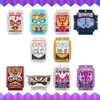Transformation Gear - Premium Bandai Limited - Kamen Rider Gavv / Gochizo & Whipped Soldiers