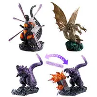 Premium Bandai Limited - Puchirama EX - Godzilla Minus One