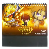 Calendar - Garo