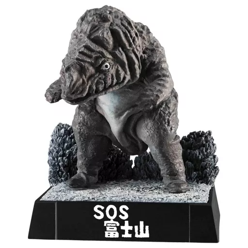 Trading Figure - Ultra Q