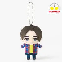 Petit Mascot Key Chain - Ultraman Teo
