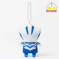 Petit Mascot Key Chain - Ultraman Teo