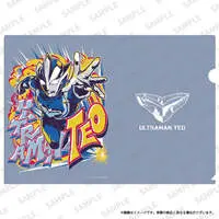 Clothes - T-shirts - Plastic Folder - Ultraman Teo