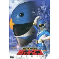 DVD - Chōjin Sentai Jetman