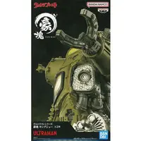 Figure (キングジョー(マットカラーver.) 「ウルトラマンシリーズ」 豪塊 キングジョー)
