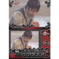 Trading Card - Kamen Rider Kabuto