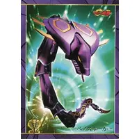 Trading Card - Kamen Rider Ryuki
