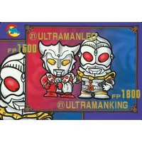 Trading Card - Ultraman Leo / Ultraman King