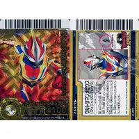 Trading Card - Ultraman Mebius