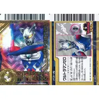 Trading Card - Ultraman Zero Series
