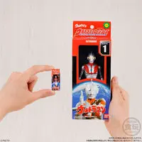 Premium Bandai Limited - Ultraman / Ultraman (Character)