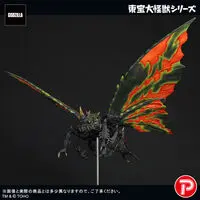 Premium Bandai Limited - Godzilla vs. Mothra / Battra & Mothra