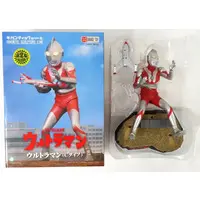 Figure - Ultraman / Jet VTOL & Zaragas