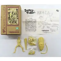 Garage Kit - Figure (ウルトラマンVSザンボラー 「ウルトラマン」 怪獣無法地帯 モンスターギャラリー シリーズNo.90 1/350 ガレージキット)