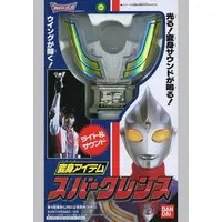 Toys - Ultraman Tiga