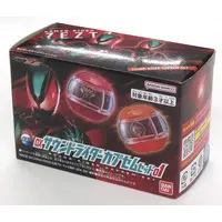 Transformation Gear - Kamen Rider Zeztz