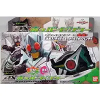 Transformation Gear - Kamen Rider Kabuto / Kamen Rider PunchHopper & Kamen Rider KickHopper