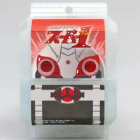Transformation Gear - Kamen Rider Gavv / Gochizo