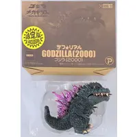 Figure - Godzilla vs. Megaguirus Super Encyclopedia / Megaguirus