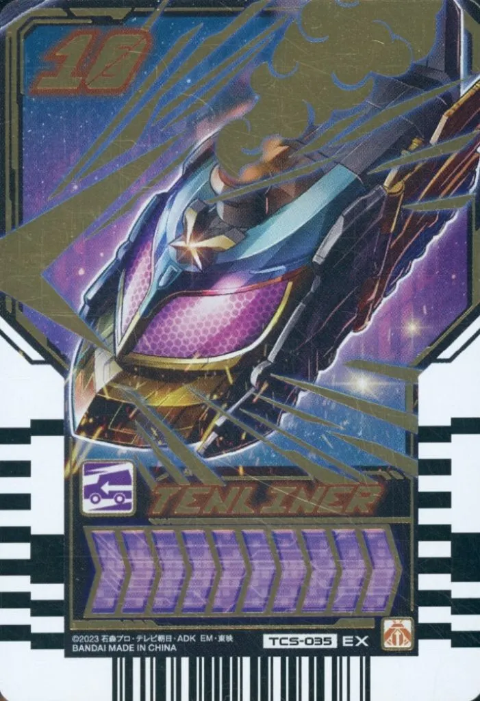 Ride Chemy Trading Card - Kamen Rider Gotchard