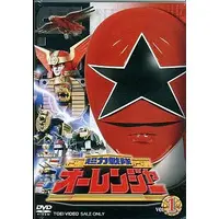 DVD - Chouriki Sentai Ohranger