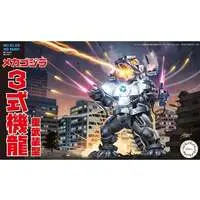 Plastic model - Godzilla / Mechagodzilla