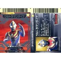 Trading Card - Ultraman Dyna