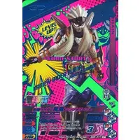 Ganbarizing - Kamen Rider Ex-Aid / Kamen Rider Fuma