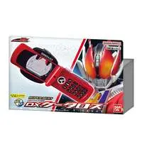 Transformation Gear - Kamen Rider Den-O