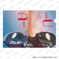 Plastic Folder - Ultraman Tiga