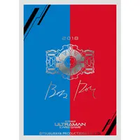 Ultraman Card Game - Ultraman R/B / Ultraman Rosso & Ultraman Blu