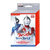 Ultraman Card Game - Ultraman Cosmos