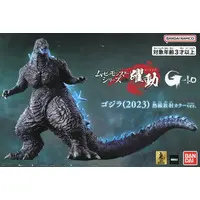 Figure - Godzilla Minus One