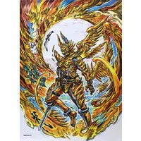 Tapestry - Garo